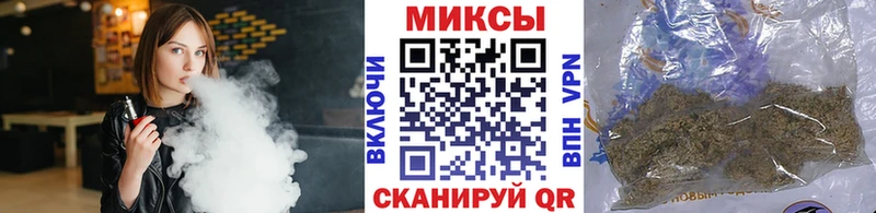 Бутират 1.4BDO  мориарти формула  Кадников 