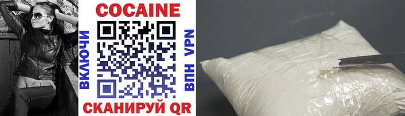 Cocaine 97% Кадников
