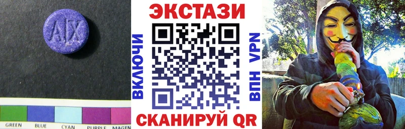 цены   Кадников  ЭКСТАЗИ louis Vuitton 