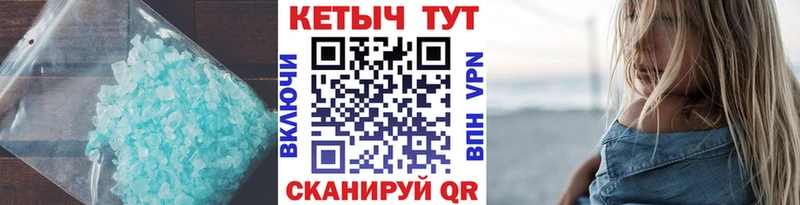 Кетамин ketamine  Кадников 
