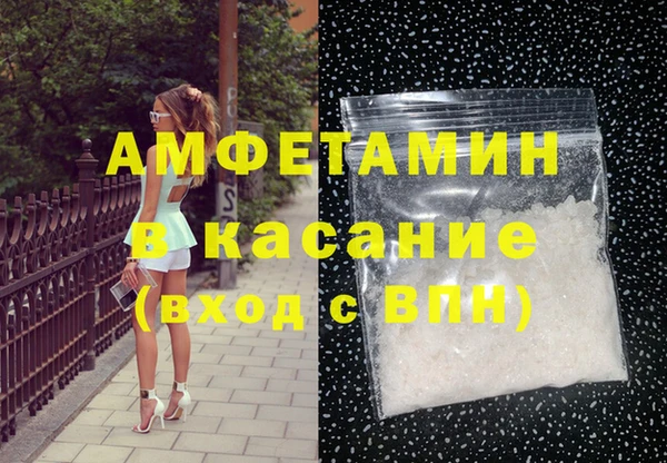 МДПВ Нея