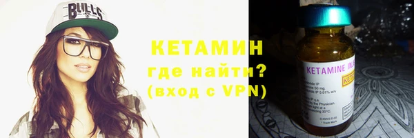 МДПВ Нея