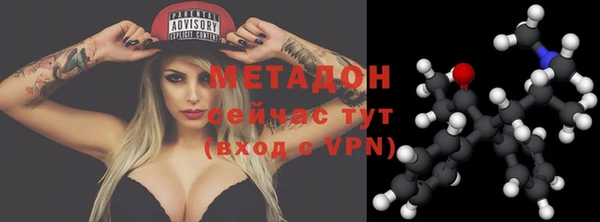 МДПВ Нея