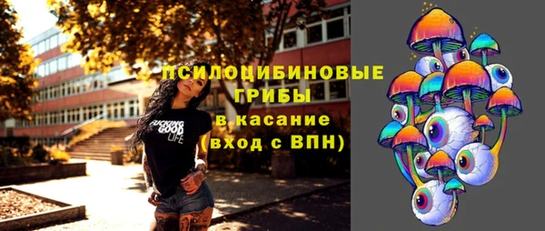 кокаин VHQ Вязники