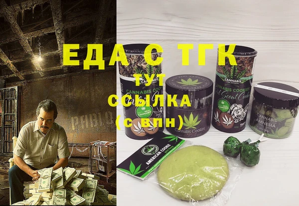 МДПВ Нея