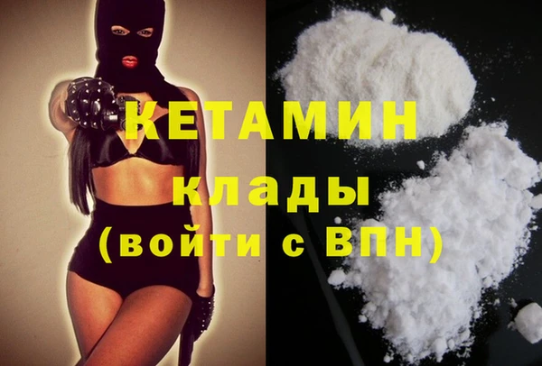 МДПВ Нея