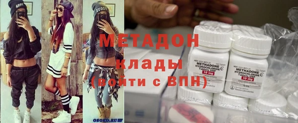 соль курить ск Нефтекумск