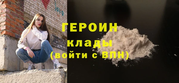 МДПВ Нея