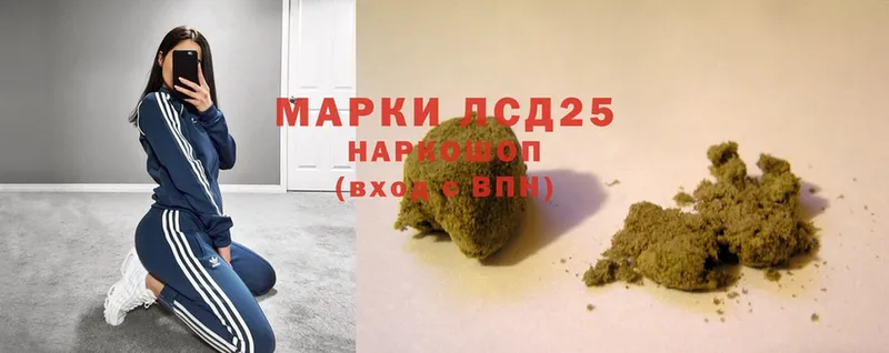 даркнет сайт  Кадников  LSD-25 экстази ecstasy 